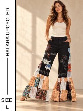 MSRP $71 | ✨ Halara Upcycled Patchwork Ruffle Pants | L ✨SAME / NEXT DAY SHIP